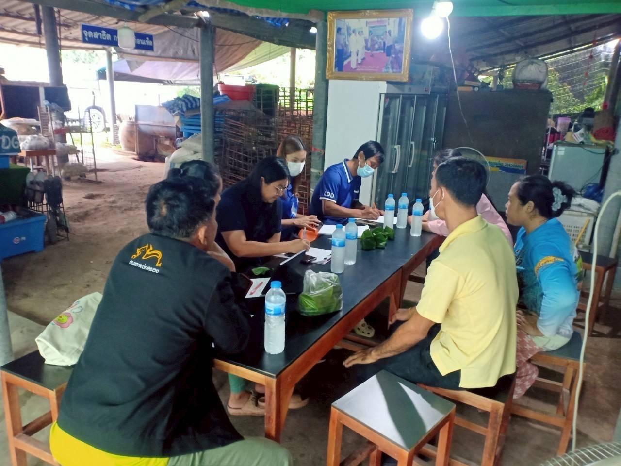 ภาพประกอบที่ 0