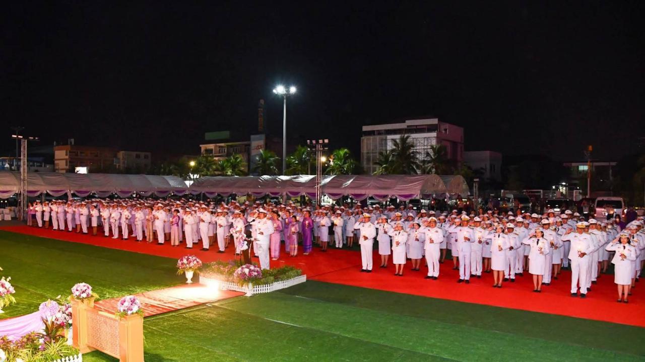 ภาพประกอบที่ 2