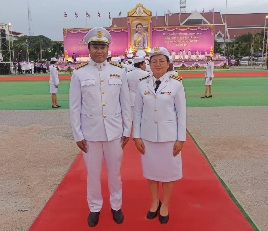 ภาพประกอบที่ 6