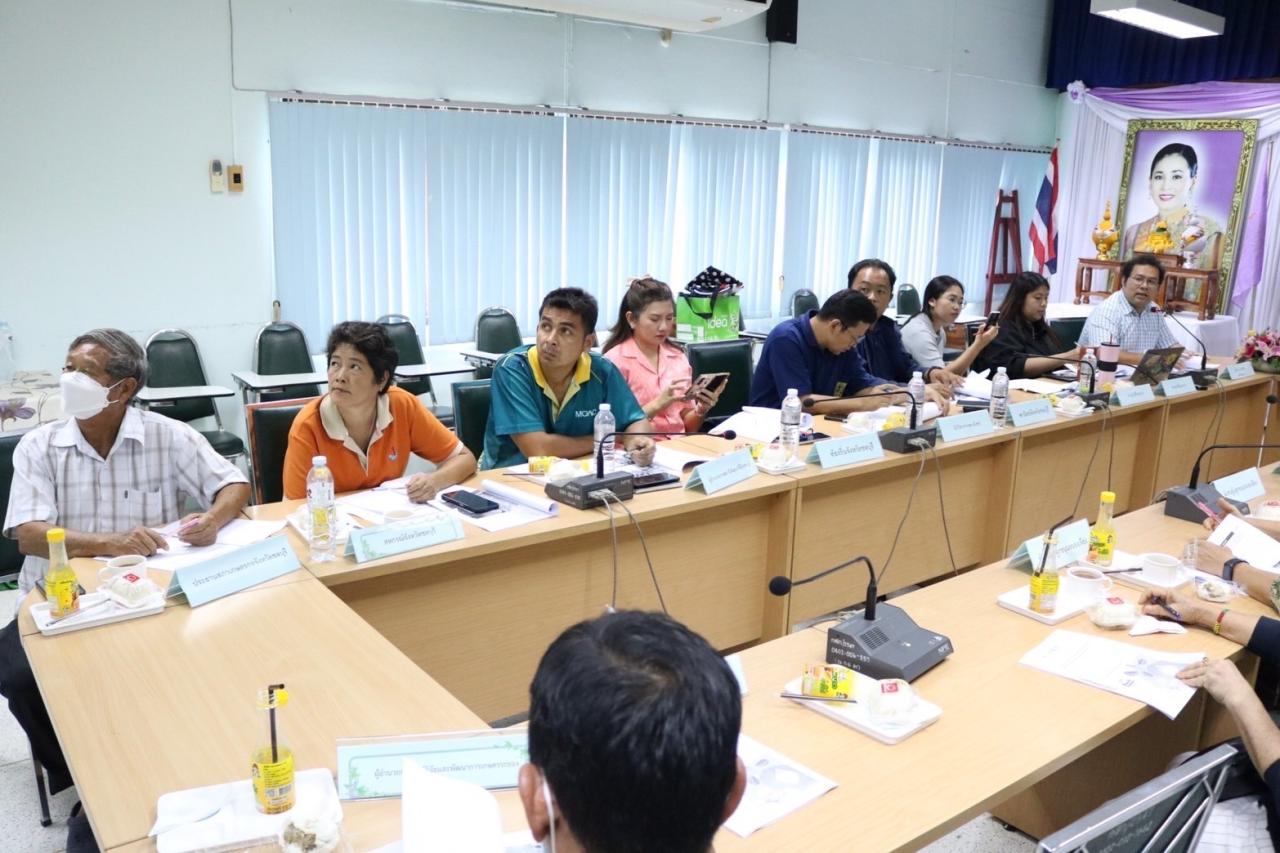 ภาพประกอบที่ 3