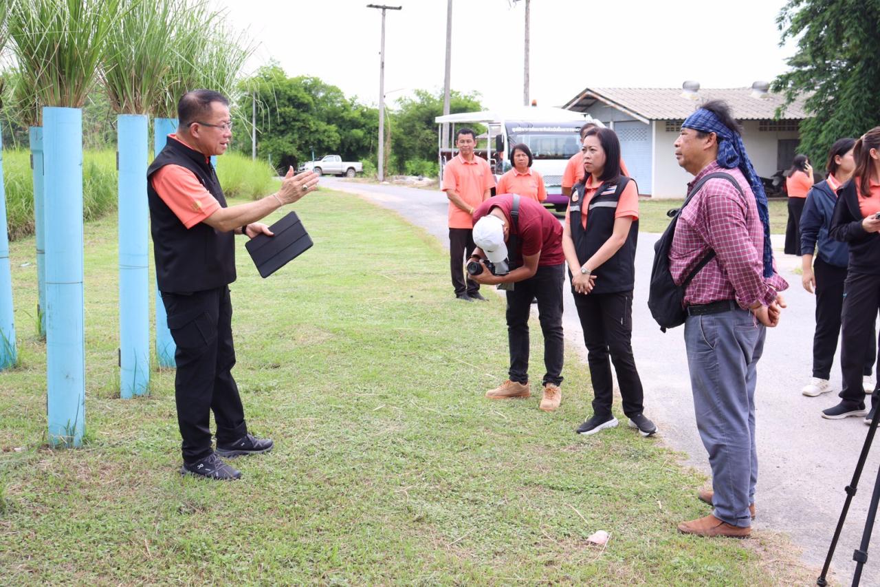 ภาพประกอบที่ 2