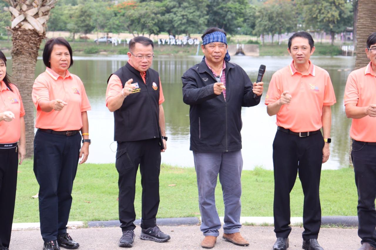 ภาพประกอบที่ 3