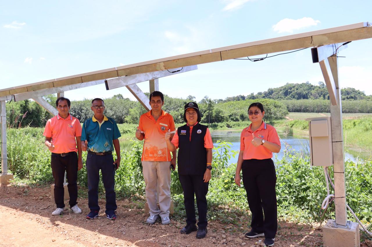 ภาพประกอบที่ 2