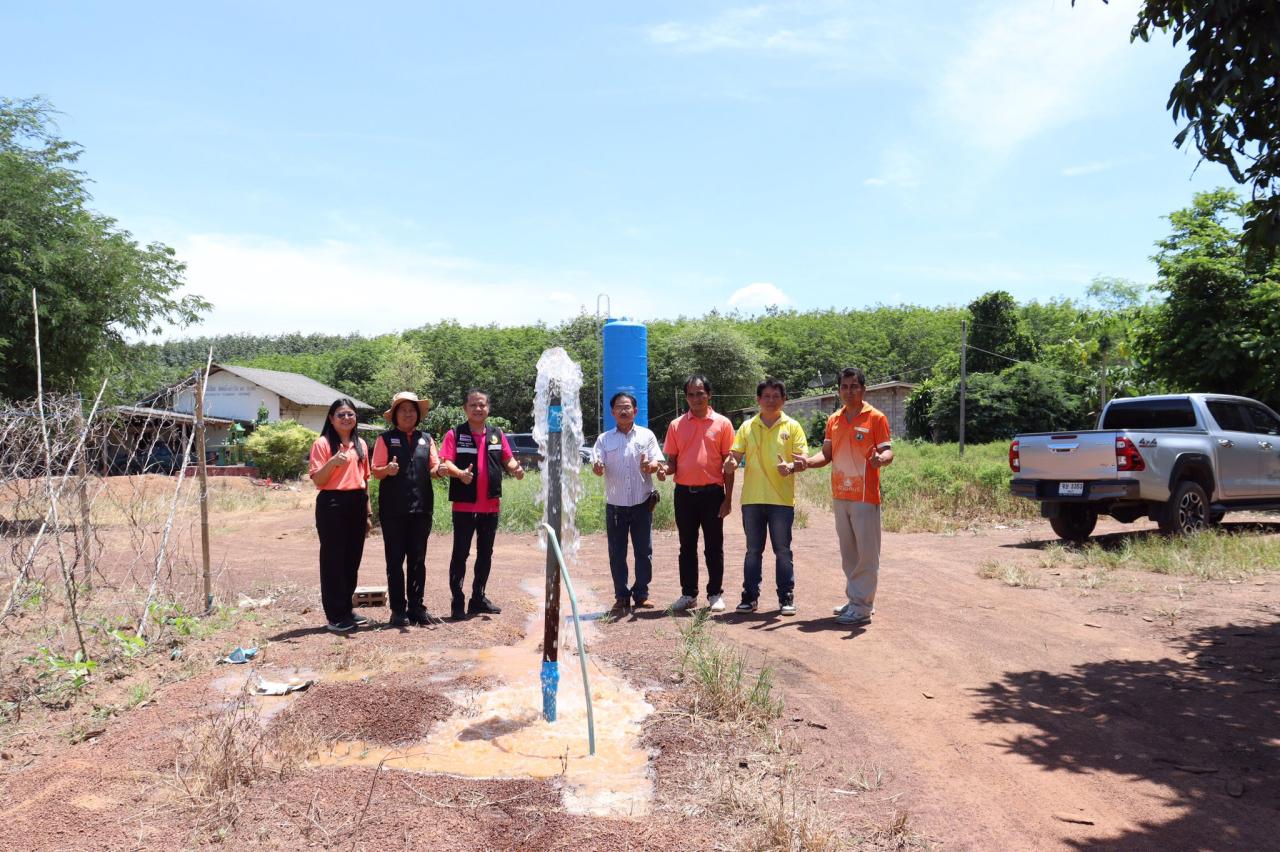 ภาพประกอบที่ 5