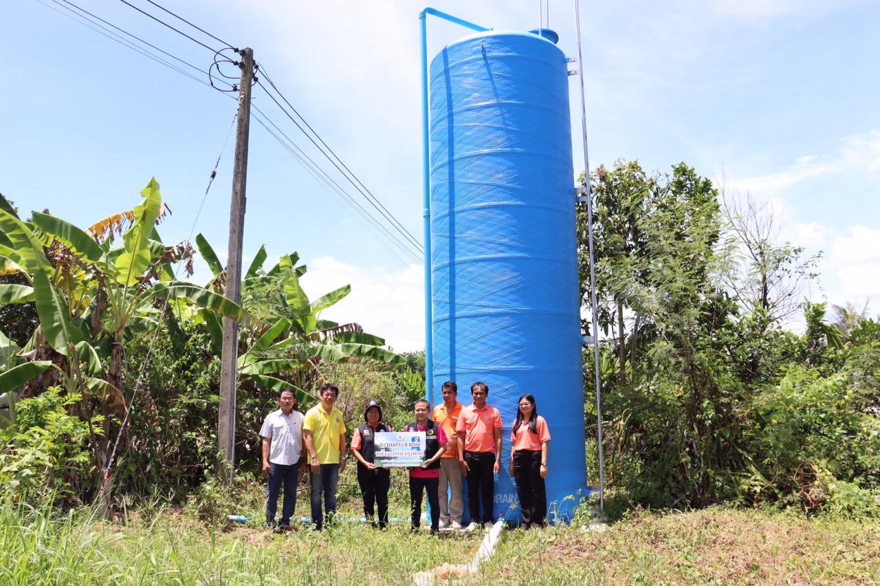 ภาพประกอบที่ 6