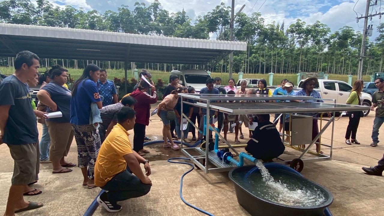 ภาพประกอบที่ 4