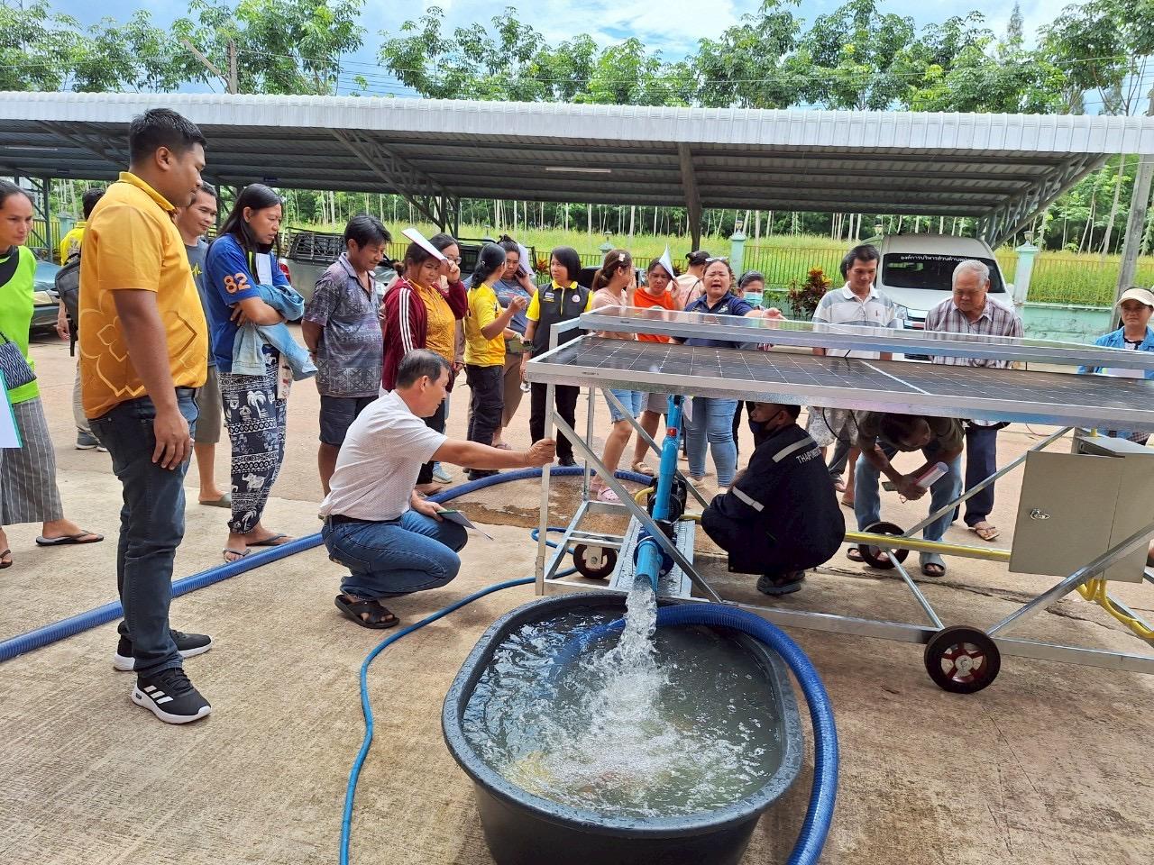 ภาพประกอบที่ 5