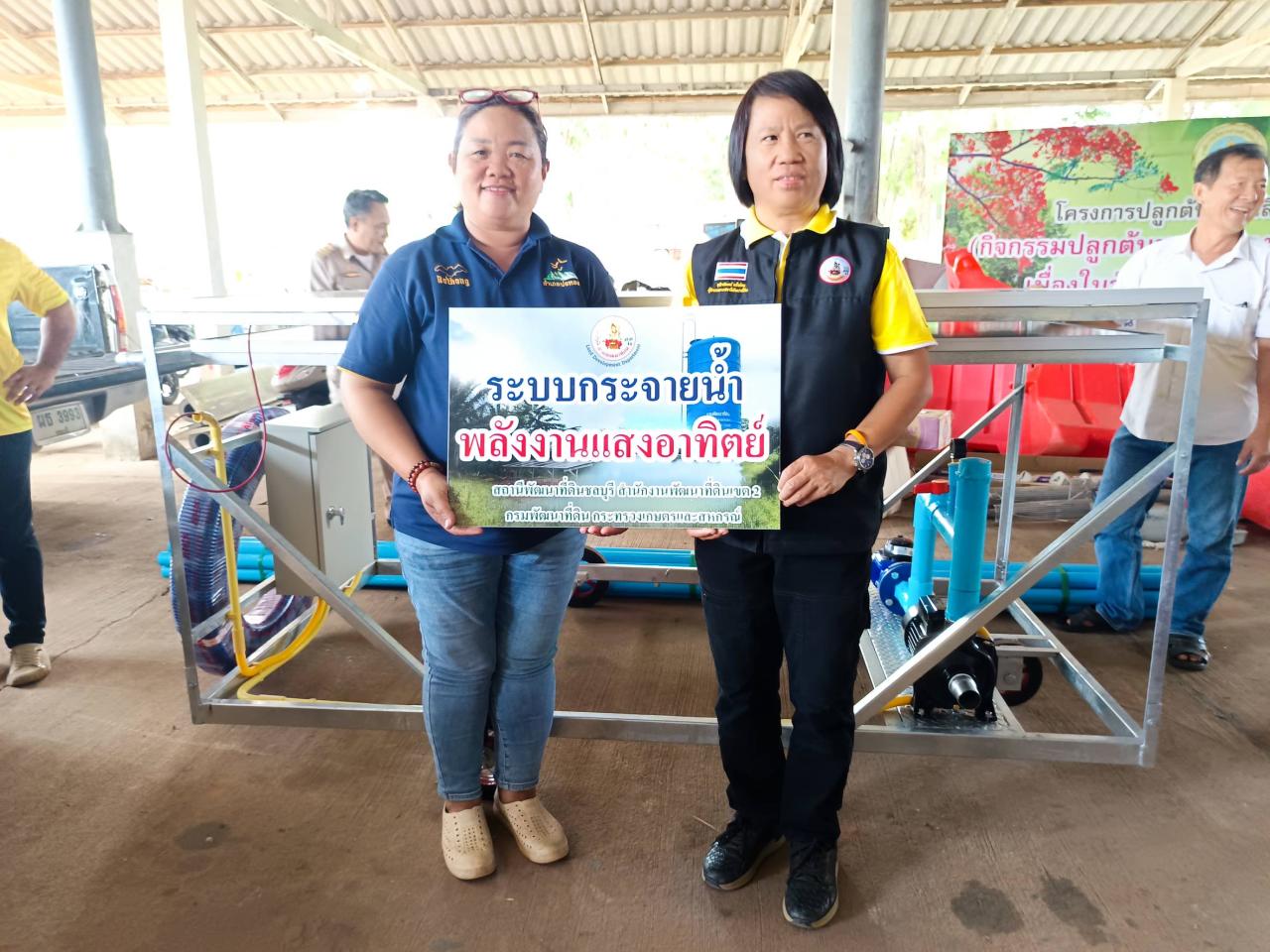 ภาพประกอบที่ 8