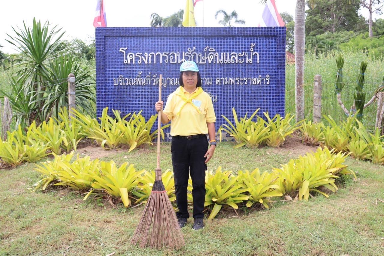 ภาพประกอบที่ 0