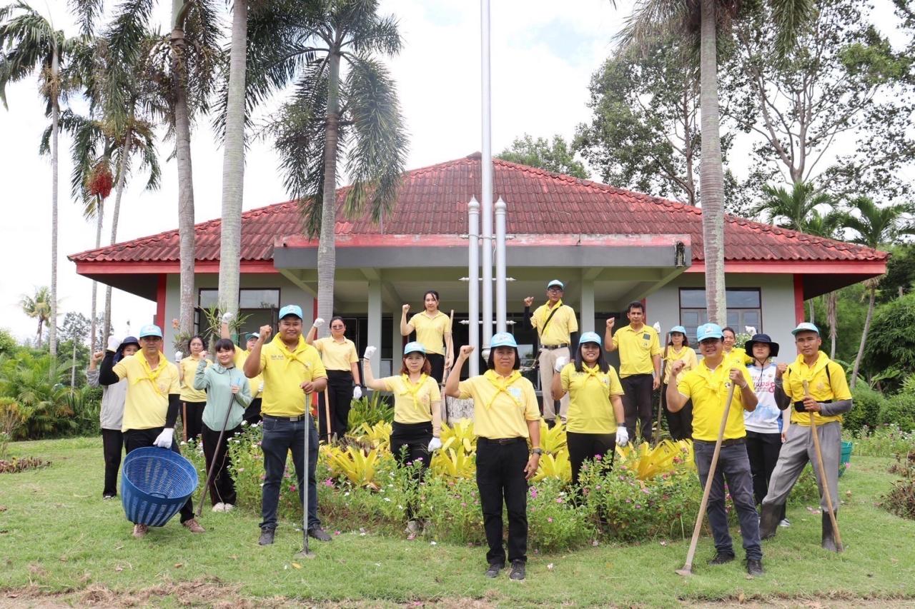 ภาพประกอบที่ 1