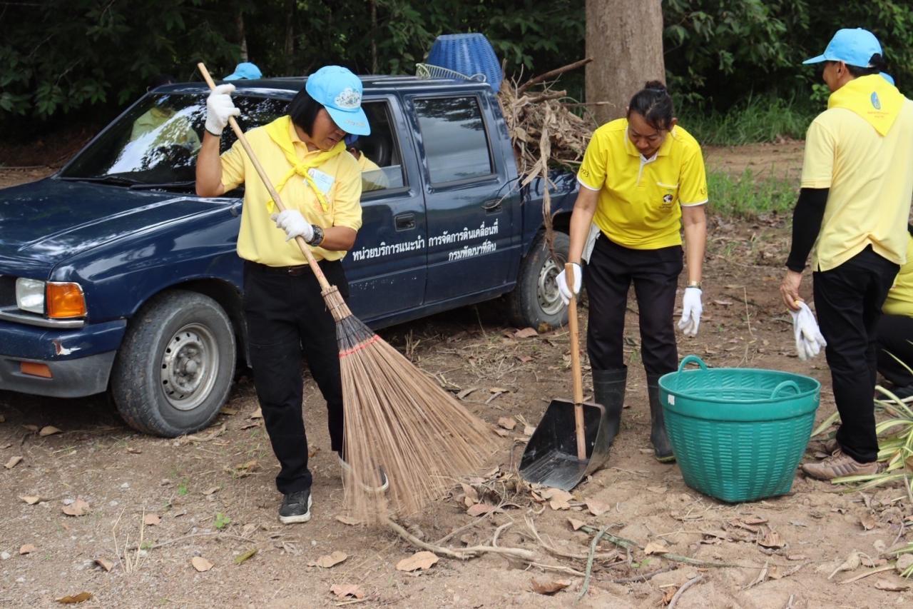 ภาพประกอบที่ 2
