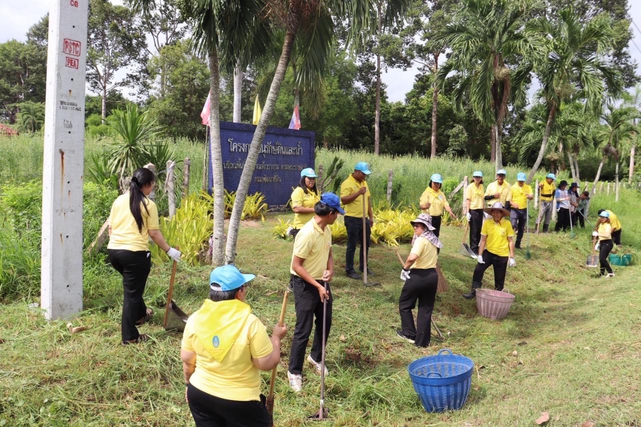 ภาพประกอบที่ 4