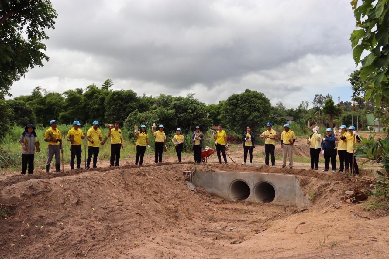 ภาพประกอบที่ 8