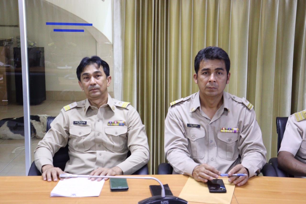 ภาพประกอบที่ 5