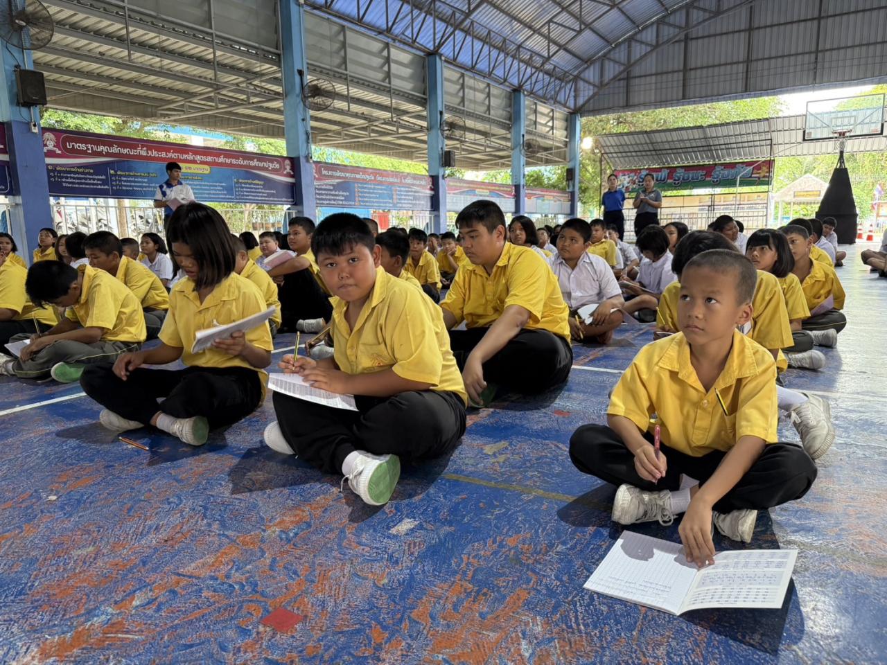 ภาพประกอบที่ 3