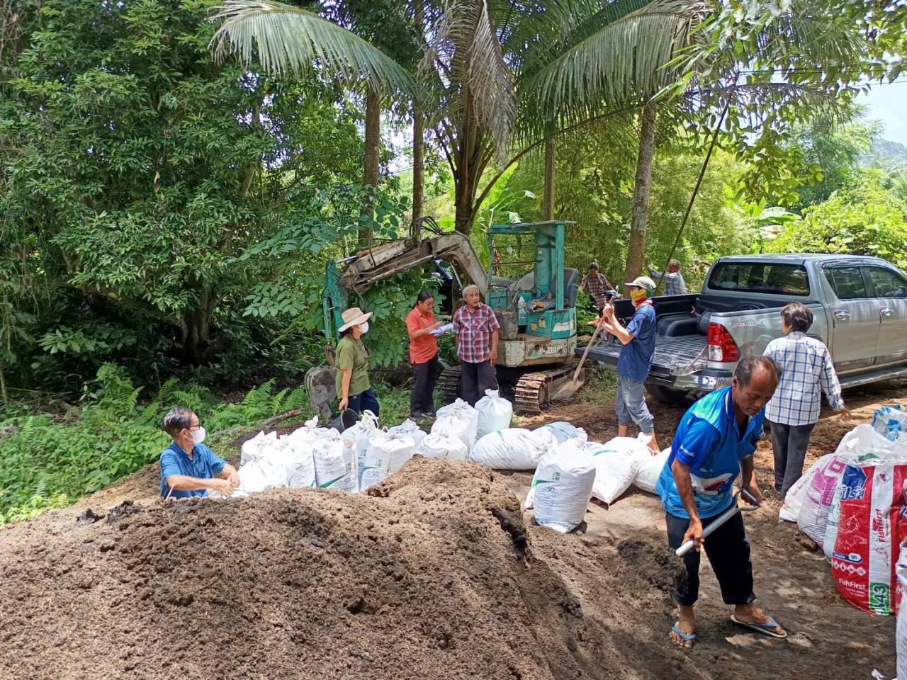 ภาพประกอบที่ 6