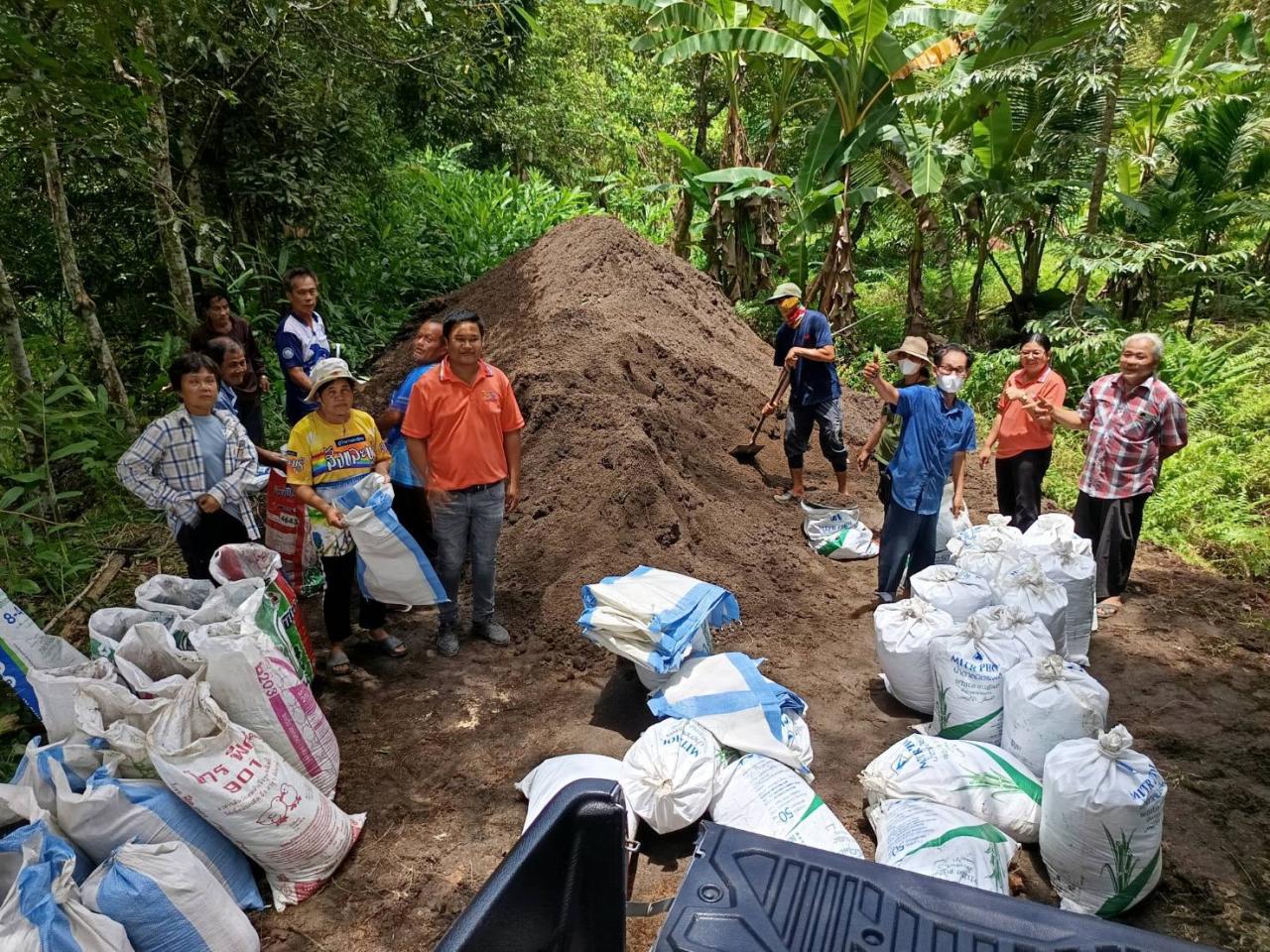 ภาพประกอบที่ 7