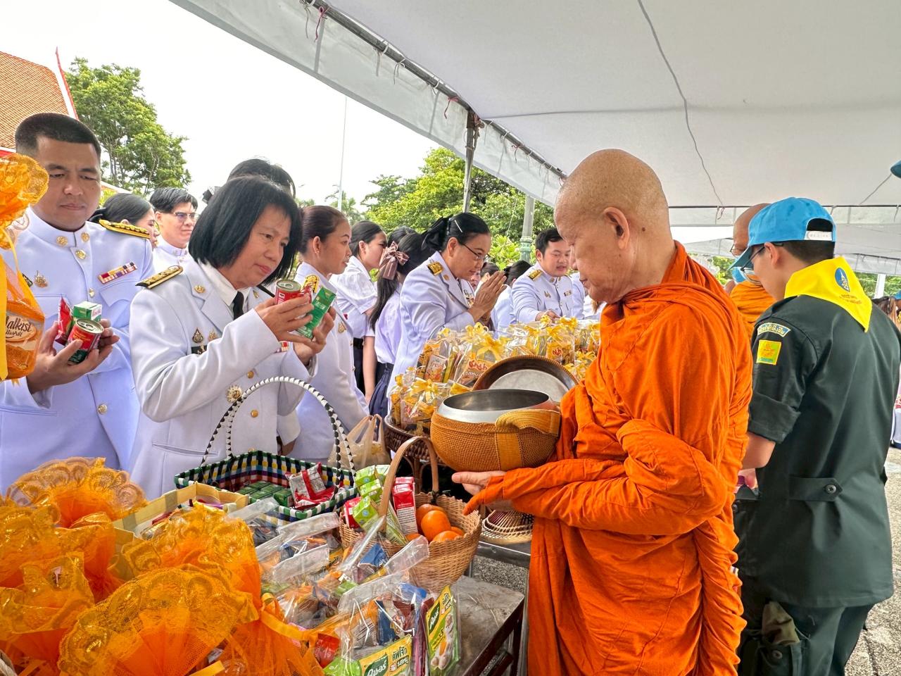 ภาพประกอบที่ 3