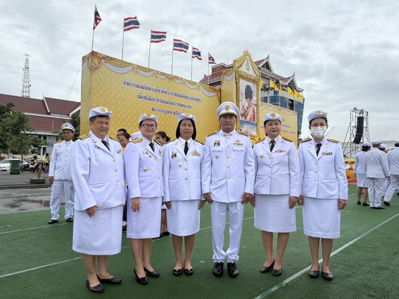 ภาพประกอบที่ 8