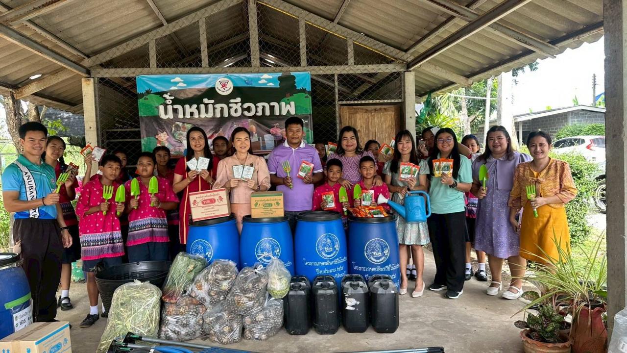 ภาพประกอบที่ 0