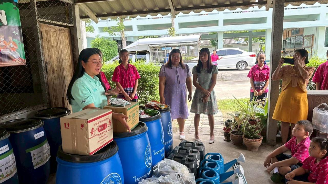 ภาพประกอบที่ 4