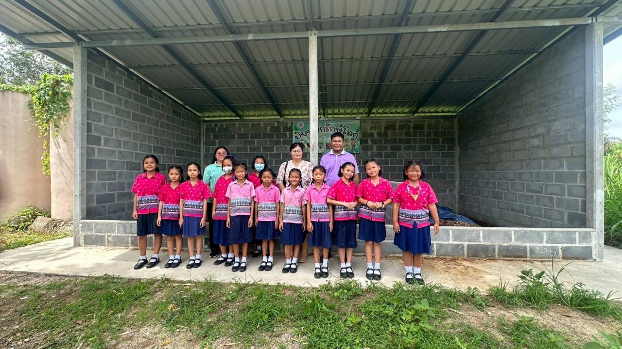 ภาพประกอบที่ 5