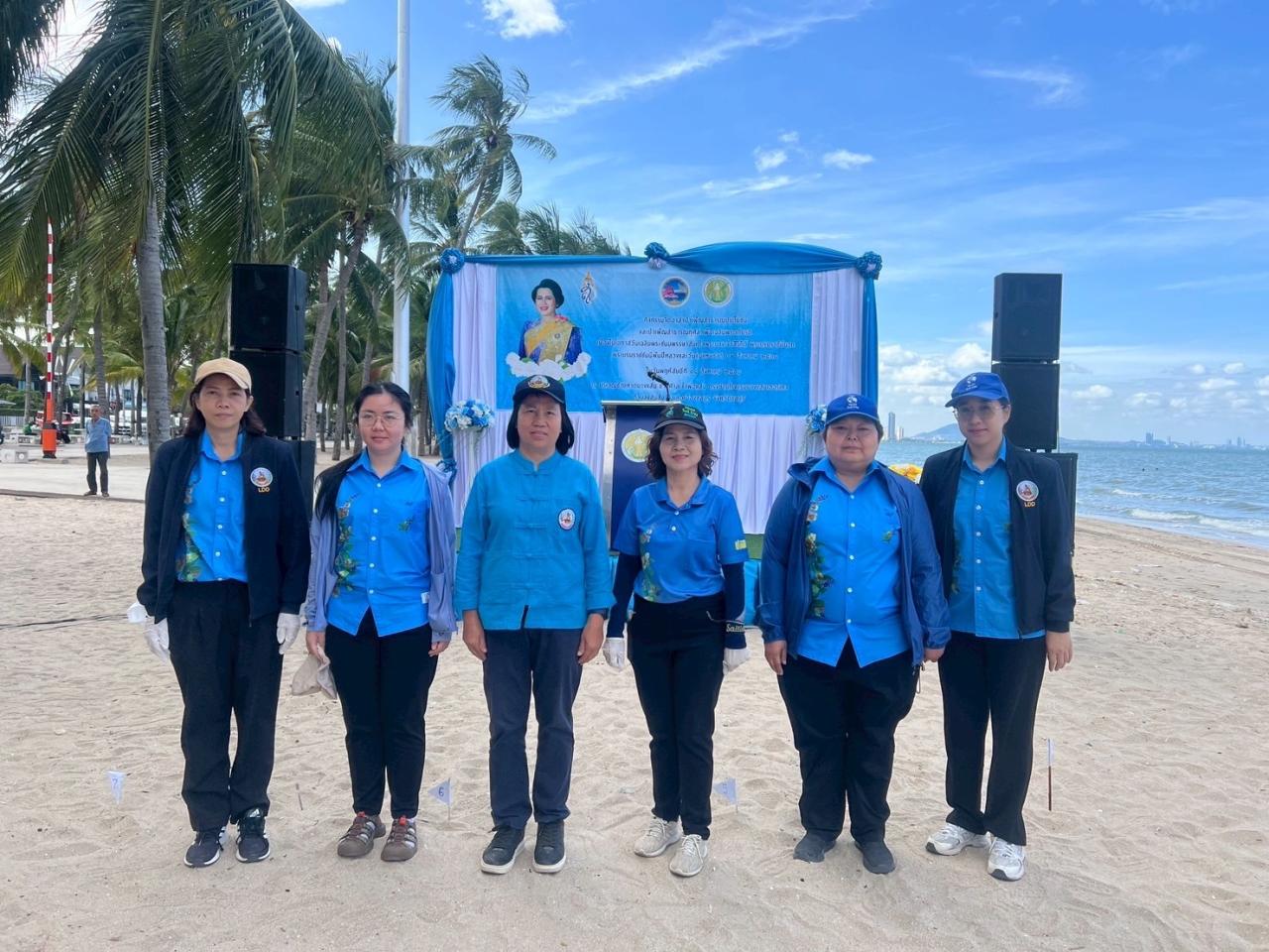 ภาพประกอบที่ 8