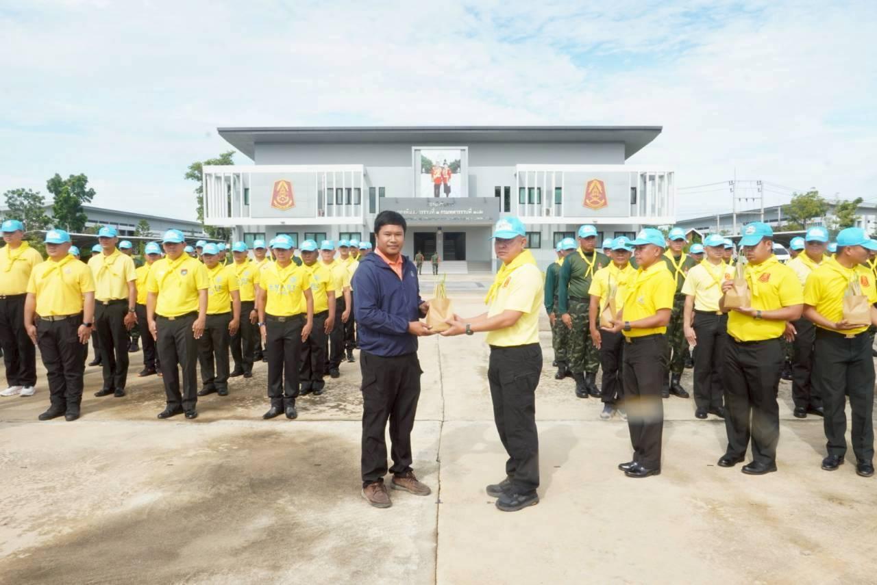 ภาพประกอบที่ 1