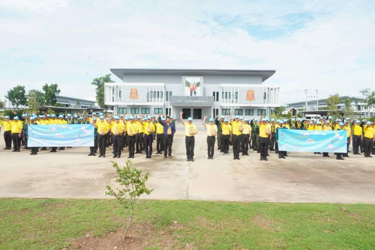 ภาพประกอบที่ 2