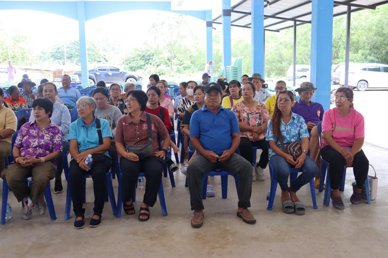 ภาพประกอบที่ 5