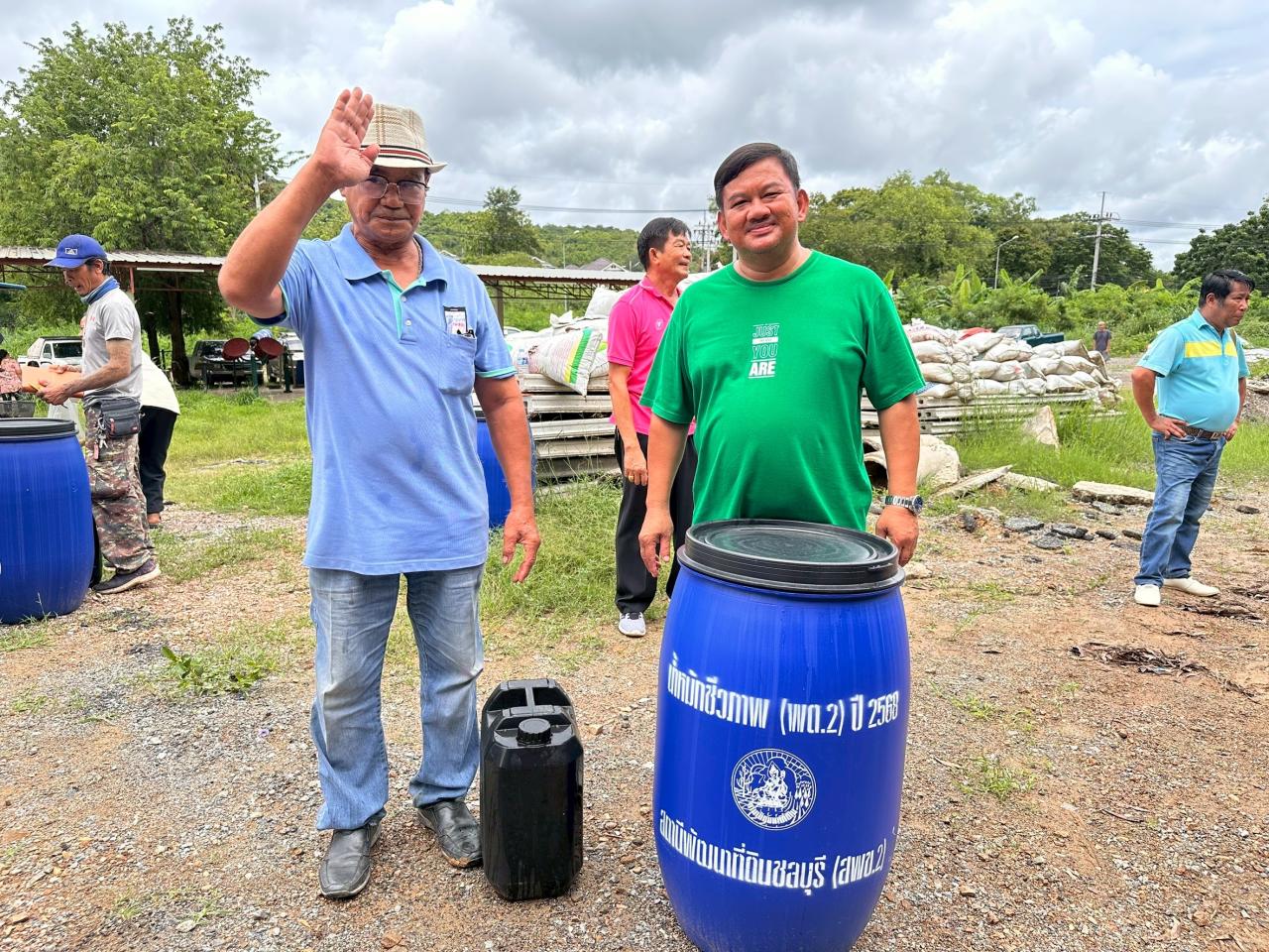 ภาพประกอบที่ 9