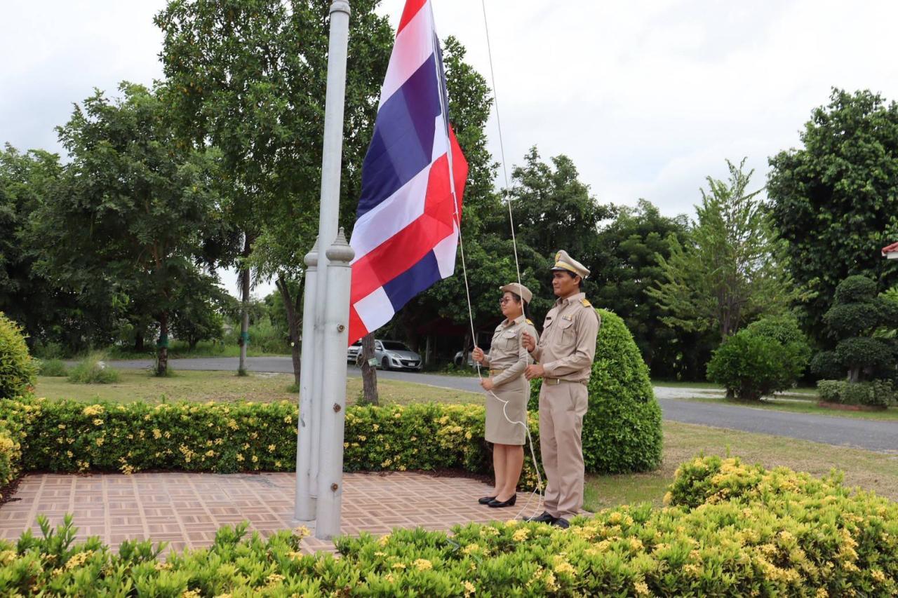 ภาพประกอบที่ 0