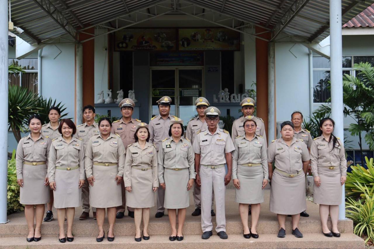 ภาพประกอบที่ 4