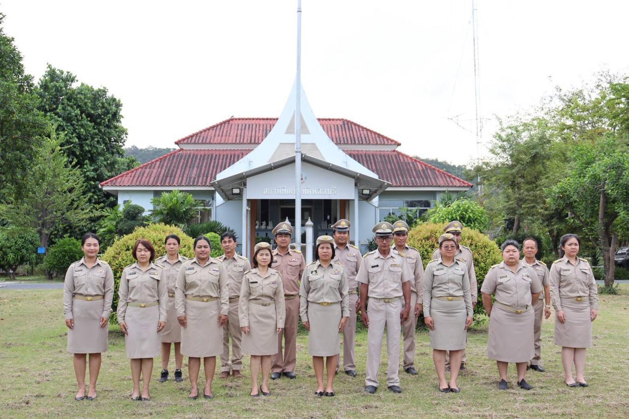 ภาพประกอบที่ 5