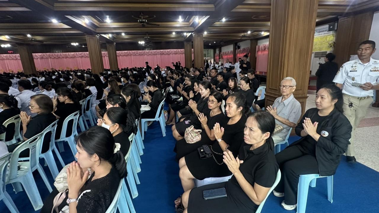 ภาพประกอบที่ 4