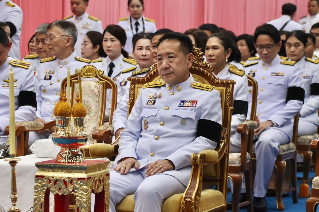 ภาพประกอบที่ 6