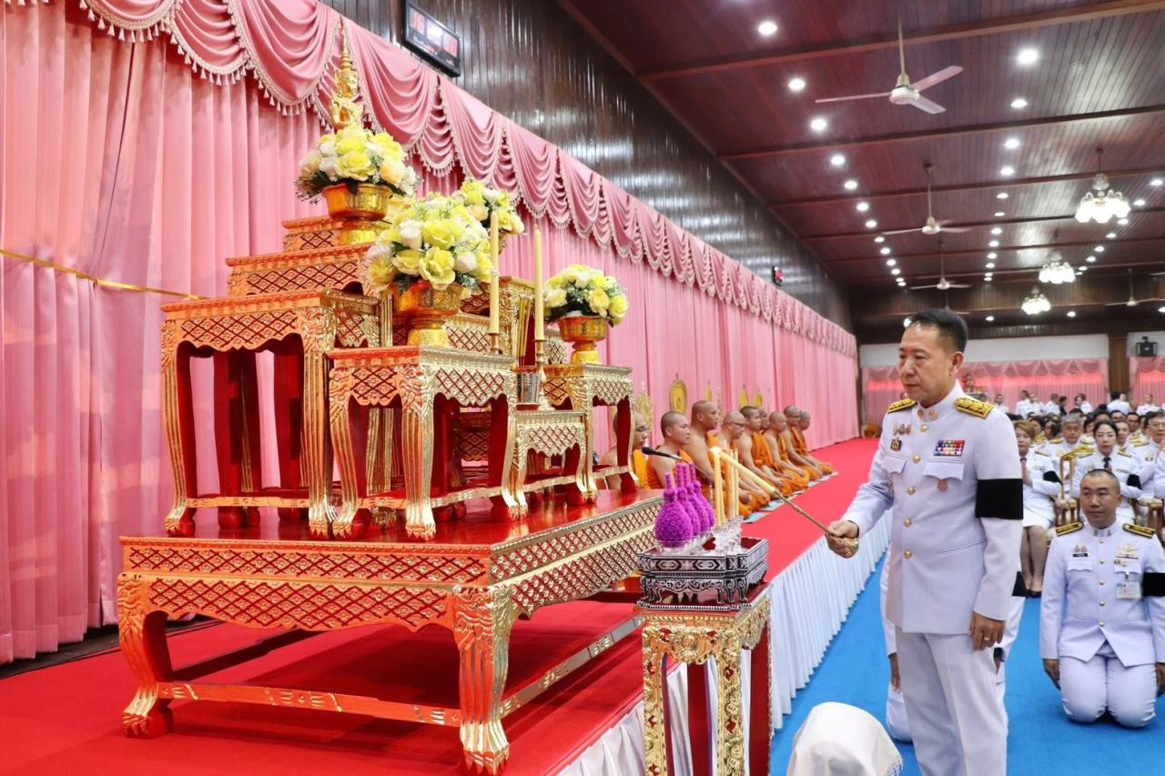 ภาพประกอบที่ 7