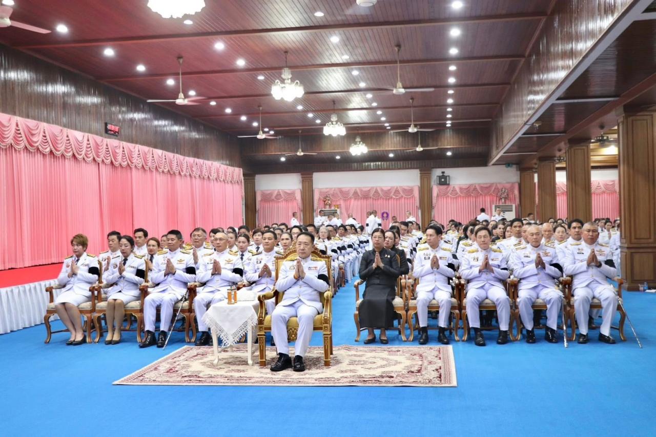 ภาพประกอบที่ 8