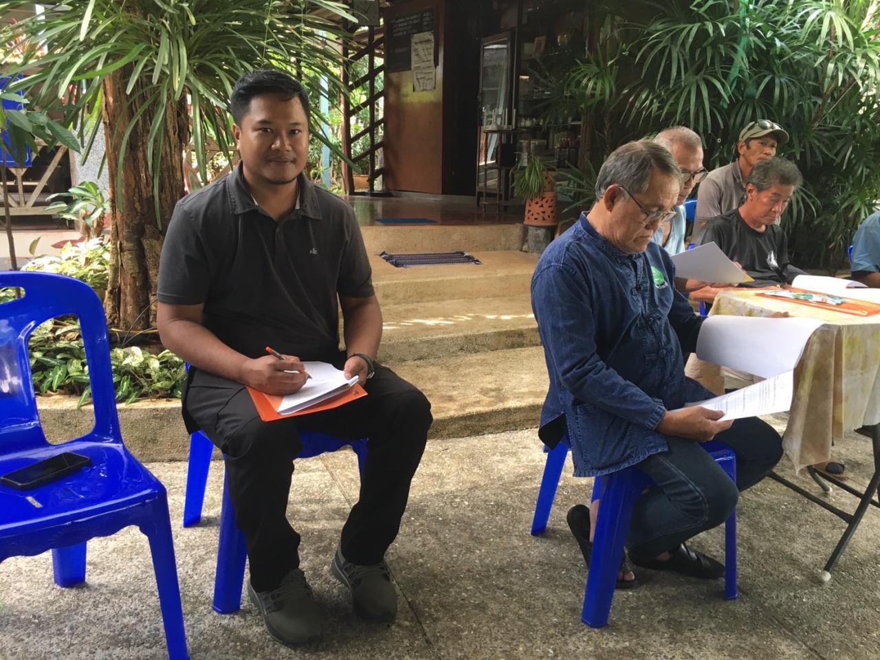 ภาพประกอบที่ 3