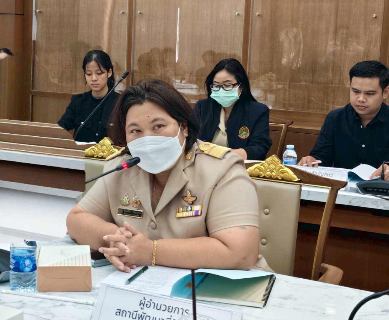 ภาพประกอบที่ 0