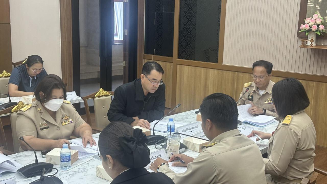 ภาพประกอบที่ 1