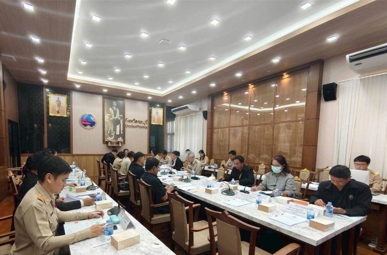 ภาพประกอบที่ 2