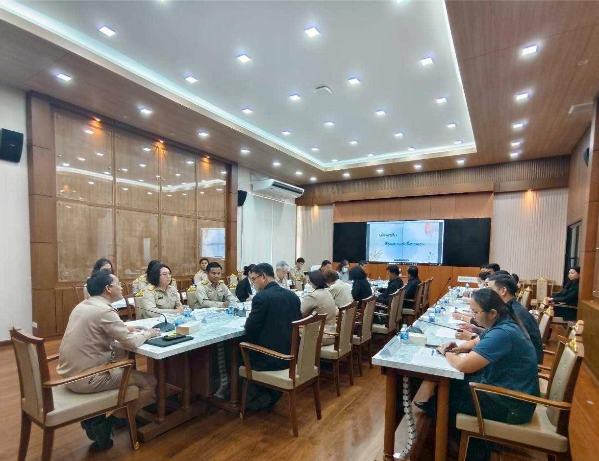 ภาพประกอบที่ 4