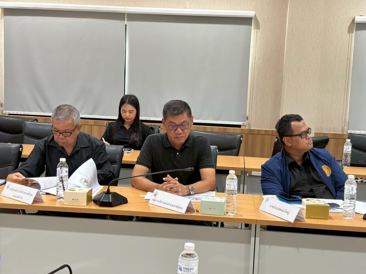 ภาพประกอบที่ 3