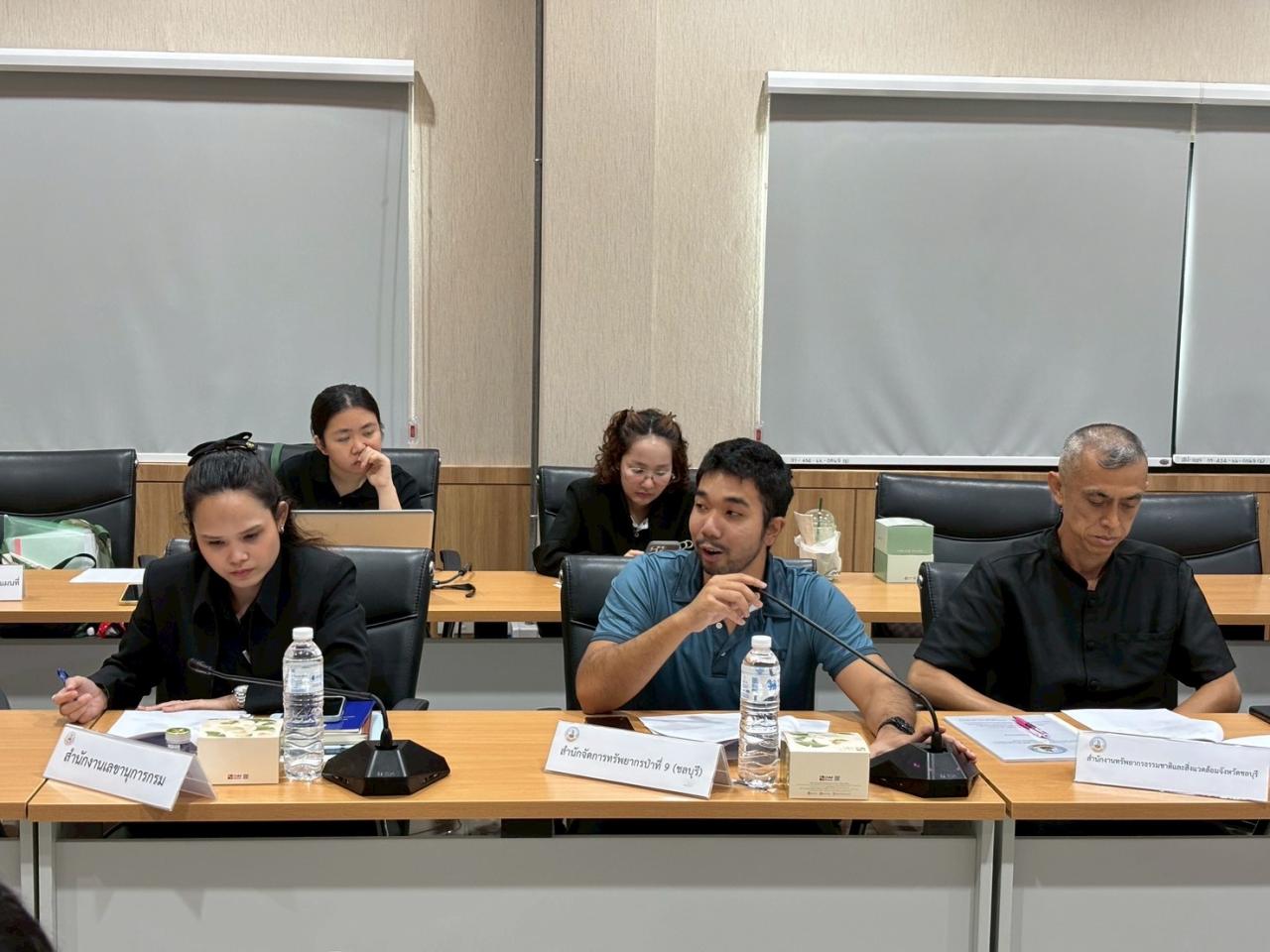 ภาพประกอบที่ 4