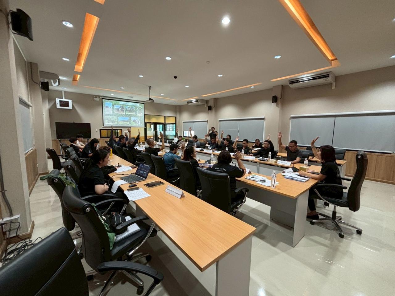 ภาพประกอบที่ 5