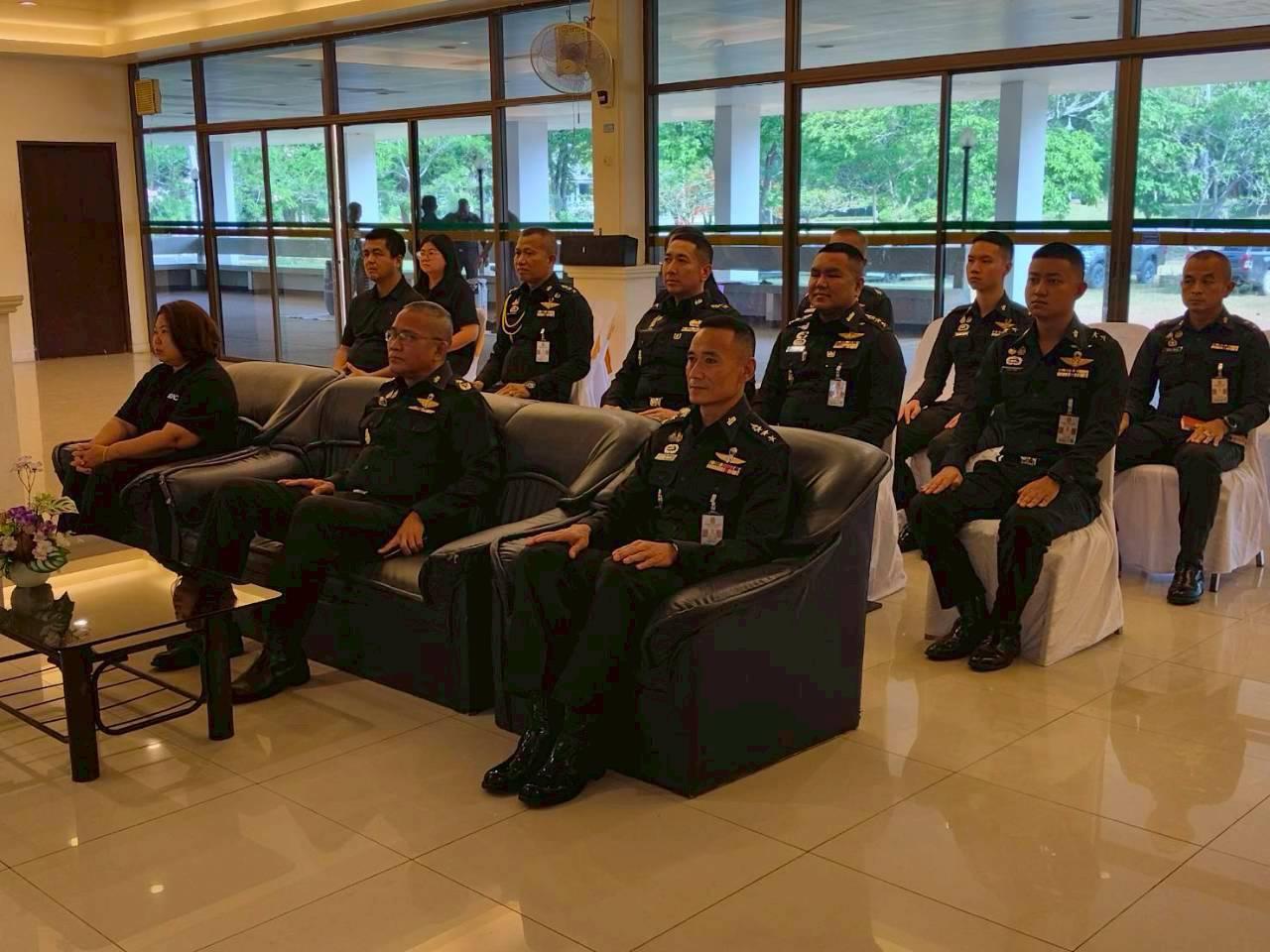 ภาพประกอบที่ 1