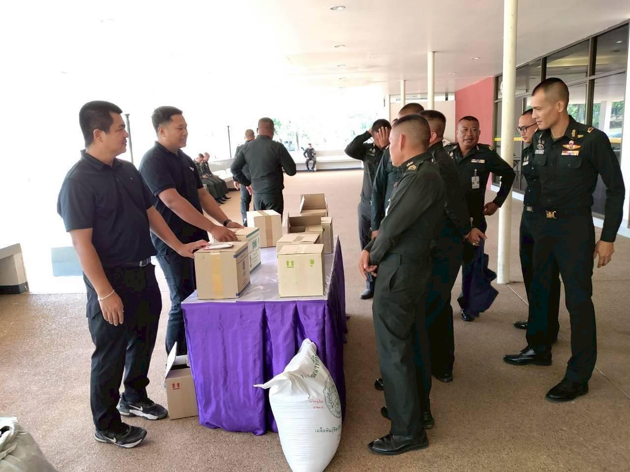 ภาพประกอบที่ 6