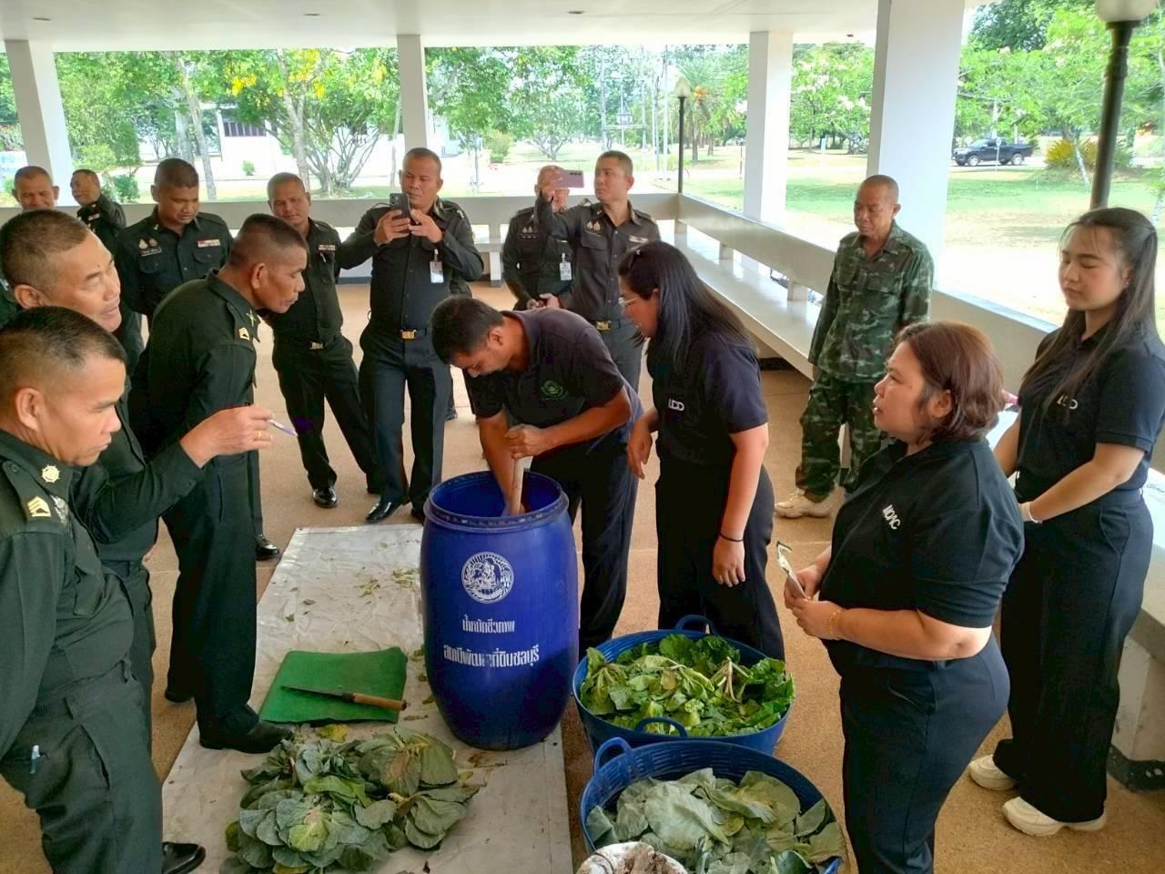 ภาพประกอบที่ 8