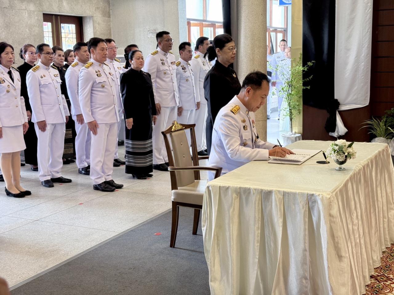 ภาพประกอบที่ 1